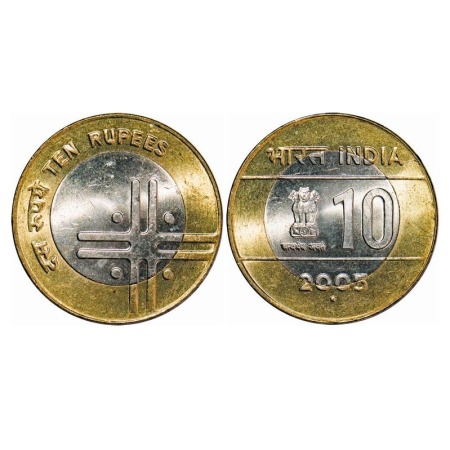 2005, 10 Rupees, Bimetal, 7.97g, Noida Mint. Uncirculated, Scarce.