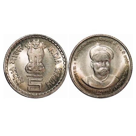 2007, 5 Rupees, CuNi, 8.81g, Tilakji, Mumbai Mint, Uncirculated, Scarce.