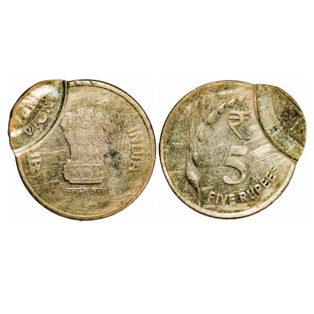 2020, 5 Rupees, error triple struck. Extremely Fine, Scarce.