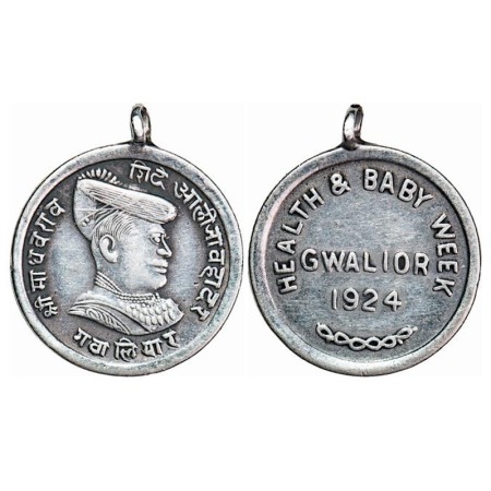 Gwalior, Health and Baby Week Medal, Silver, 4.93g, Obv: bust of Madhavrao Shinde, Rev: He