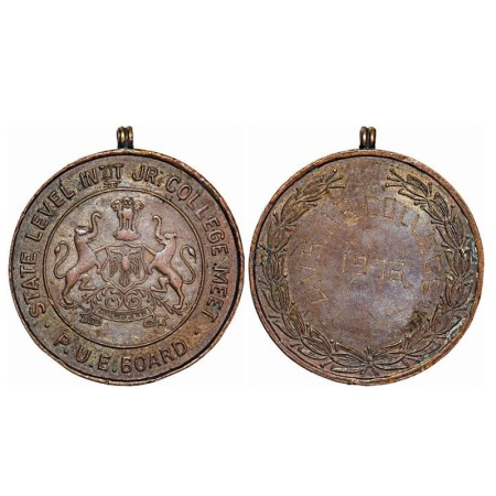 Mysore, Copper, Obv: STATE LEVEL JR. COLLEGE MEET P.U.E. BOARD, in Center Ashokaemblem abo