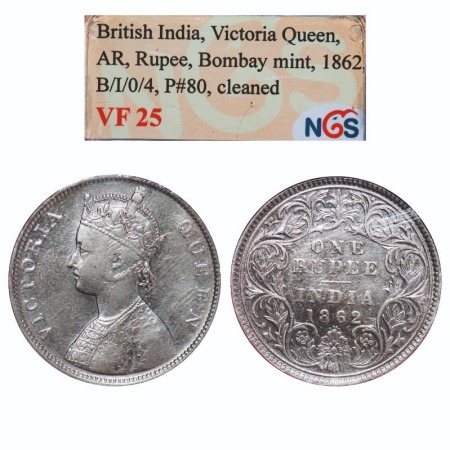 Victoria Queen, Silver, Rupee, 1862, Bombay Mint, B/I/0/4. Prid 80. GK 309. NGS Slabbed VF
