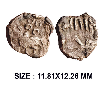 Ancient City-State of Kosambi (Vatsa), Monarchical series, ruler - Angaraja, circa 200-100