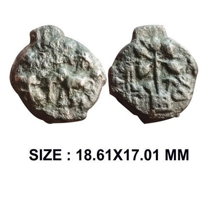 Ancient City-State of Kosambi (Vatsa), circa 200-100 BCE, uninscribed Cast Copper type, 3.