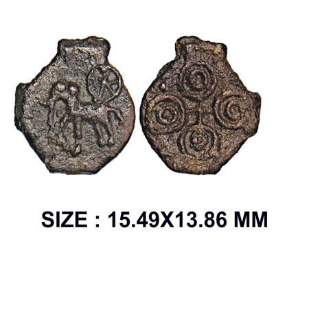 Ancient City-State of Koshambi (Vatsa), circa 2nd c. BC, Cast Copper, 1.09g, Obv: Elephant