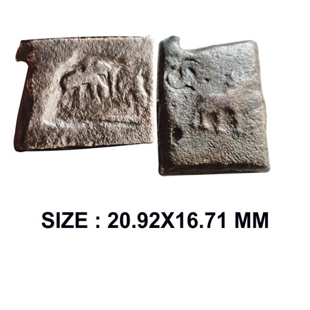 Post Mauryan / Pre Satavahana, Uninscibed type from Vidarbha region, (200-100 BCE), Copper