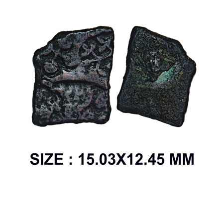 Post Mauryan local monarchical coinage of Vidarbha, Punch marked coin of ruler Dambhadra, 