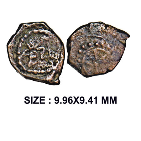 Post-Mauryan, Ujjaini Region, Jishnu as Local Ruler, Copper Unit, 0.84g, Obv: Eight spoked