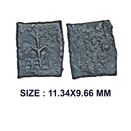 Post Mauryan, Rajgir City (North India) (c. 3rd century BC), Copper Unit, 1.21g, Obv: Rail