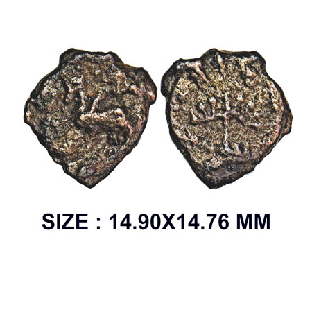 Post-Mauryan, Kaushmabi Region, (c. 200 BC), Cast Copper Unit, 2.31g, Obv: Bull to left uj