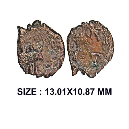 Post-Mauryan (150 BC), Kaushmabi Region, Cast Fraction, 0.81g, Obv: Bull to Right, Rev: (R