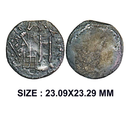 Narmada Valley, Central India (MP), (200-100 BC), Uninscribed, Potin, Unit, 5.06g, Obv: Ra
