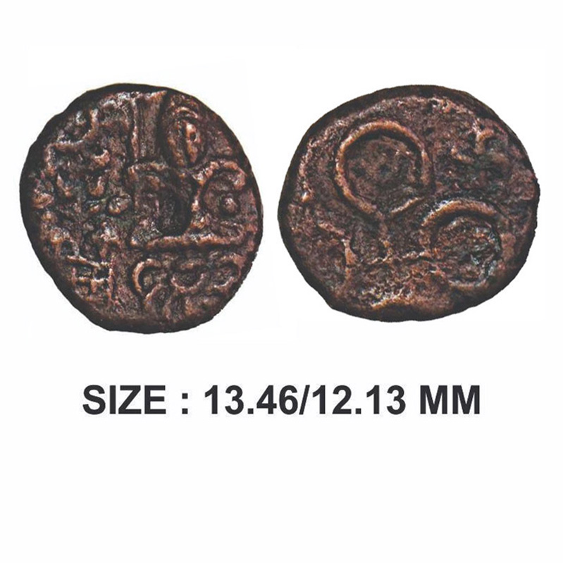 Mitra Dynasty, Bhumimitra, Ujjaini Region, Mahakal, Copper Unit, 1.99g, Obv: Seated diety