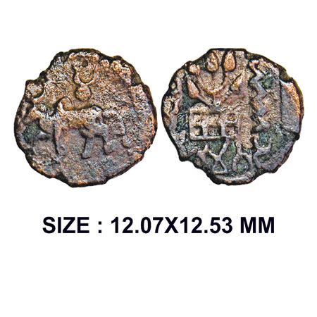 Mitra Dynasty, Agnimitra, Kaushambi Region (1st BC), Copper Unit, 1.09g, Obv: Humped bull 