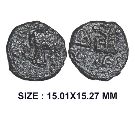 Mitra Dynasty, Asvaghosa, Kaushambi Region, (150 BC), Copper Unit, 2.34g, Obv: Bull to rig