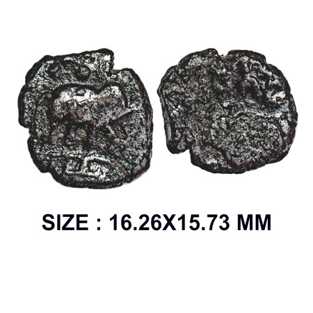 Mitra Dynasty, Jethamitra, Kaushambi Region, (150 BC), Copper Unit, 8.32g, Obv: Elephant w