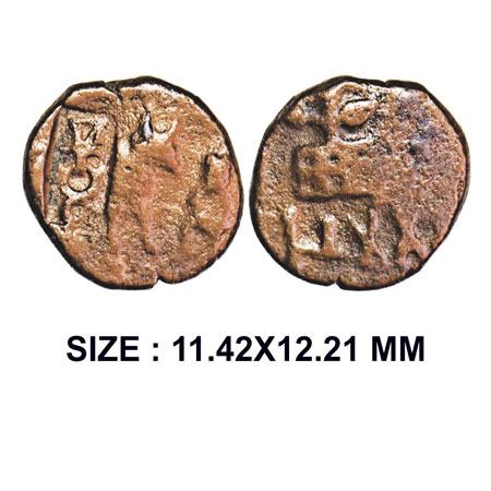 Mitra Dynasty, Varun Mitra, Kaushambi Region, (1st BC), Copper Unit, 1.37g, Obv: Bull moti