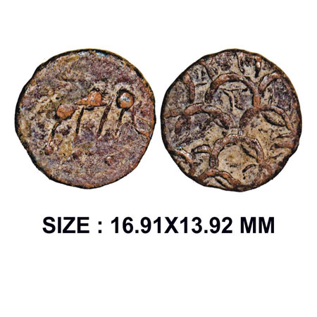 Pre-Satavahana, Ikshwaku Dynasty of Andhra region, Lead Unit, 2.03g, Obv: Elephant walking
