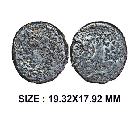 Post-Mauryan, Tribal Janapada of Rajasthan, Sibi Janapada (c. 200 BC), Copper Unit, 4.96g,