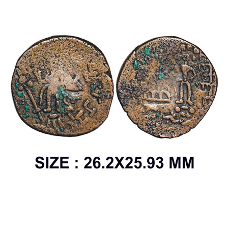 Yaudheyas, Tribal Republic, (1st-2nd Century), Copper Heavy Unit, 11.16g, Obv: Six-headed 