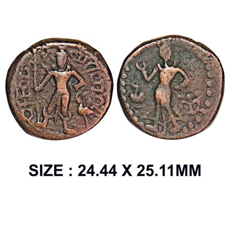 Yaudheya, Karttikeya-Devasena type, Copper Unit, 10.93g, Obv: Karttikeya standing facing, 