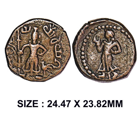Yaudheya, Karttikeya-Devasena type, Copper Unit , 11.31g, Obv: Karttikeya standing facing,