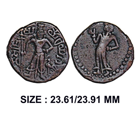 Yaudheya, Karttikeya-Devasena type, Copper Unit, 10.87g, Obv: Karttikeya standing facing, 