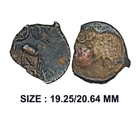 Yaudheyas (c. 200 BC), Copper Karshapana, 3.12g, Obv: Sacrificial Bull tied to the sacrifi