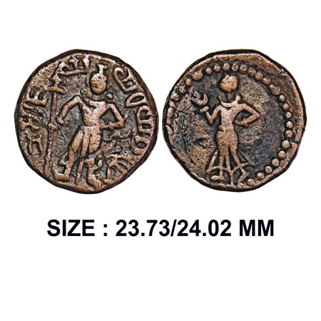Yaudheya, Karttikeya-Devasena type, Copper Unit, 10.60g, Obv: Karttikeya standing facing,