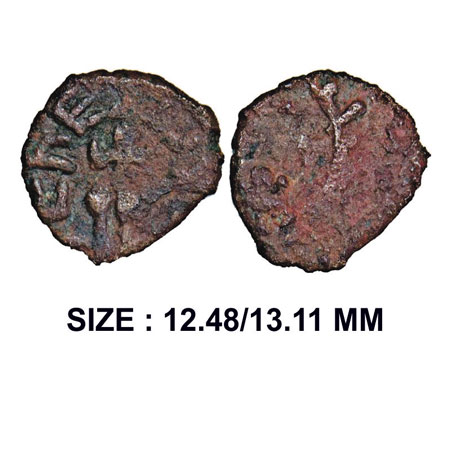 Tribal Janapada of Rajanyas, Copper Unit, 0.95g, Obv: Bull walking to left side (partly vi