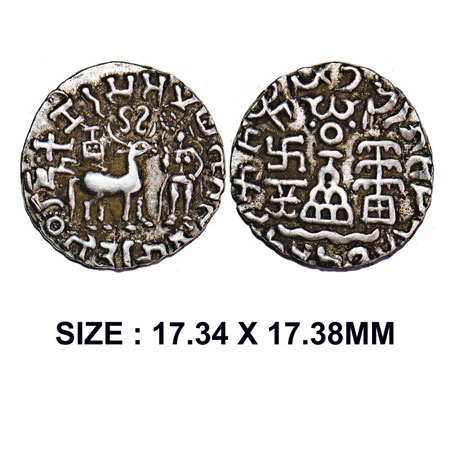 Kunindas, Amoghabhuti (c. 200 BC), Silver Drachma, 2.31g, Sun behind the Deer type, Obv: D