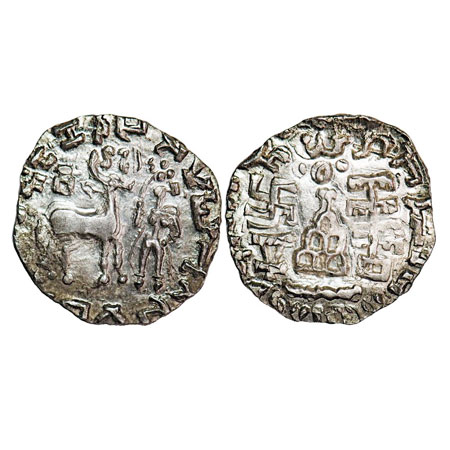 Kunindas, Amoghabhuti (c. 200 BC), Silver Drachma, 2.09g, Obv: Deer standing to right sriv