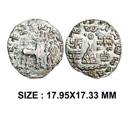 Kunindas, Amoghabhuti (c. 200 BC), Silver Drachma, 2.21g, Obv: Deer standing on three arch