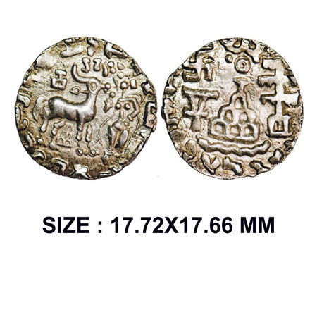 Kunindas, Amoghabhuti (c. 200 BC), Silver Drachma, 2.14g, Obv: Deer standing to right sriv