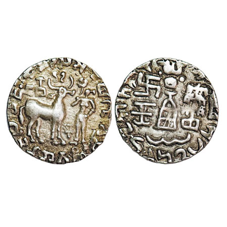 Kunindas, Amoghabhuti (c. 200 BC), Silver Drachma, 2.17g, Nnandipada & Indradhavja Type, O