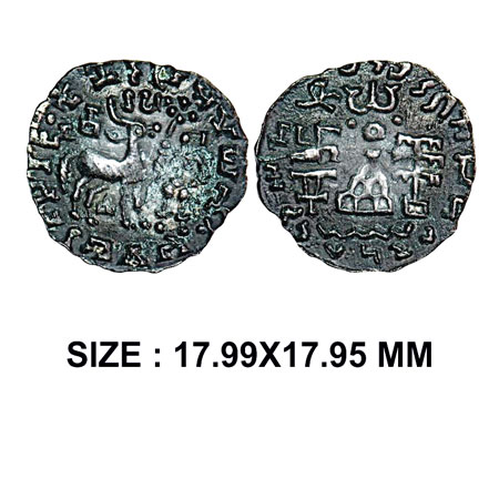 Kunindas, Amoghabhuti (c. 200 BC), Silver Drachma, 2.12g, Obv: Deer standing on three arch
