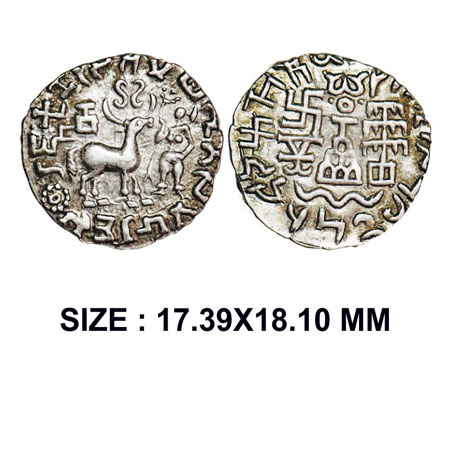 Kunindas, Amoghabhuti (c. 200 BC), Silver Drachma, 2.21g, Complete 10 dots sun symbol vari