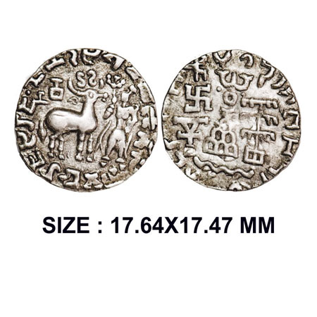 Kunindas, Amoghabhuti (c. 200 BC), Silver Drachma, 2.17g, Deity laxmi standing on lotus sy