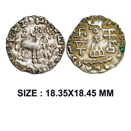 Kunindas, Amoghabhuti (c. 200 BC), Silver Drachma, 2.14g, Deer standing on six arched hill