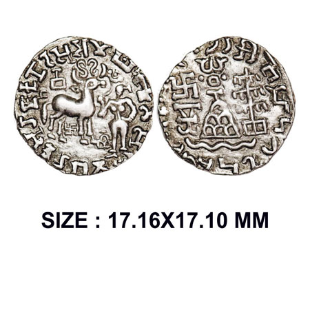 Kunindas, Amoghabhuti (c. 200 BC), Silver Drachma, 2.25g, Obv: Deer standing on swastika f