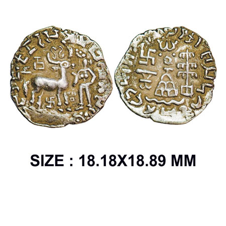 Kunindas, Amoghabhuti (c. 200 BC), Silver Drachma, 2.30g, Obv: Deer standing on swastika f
