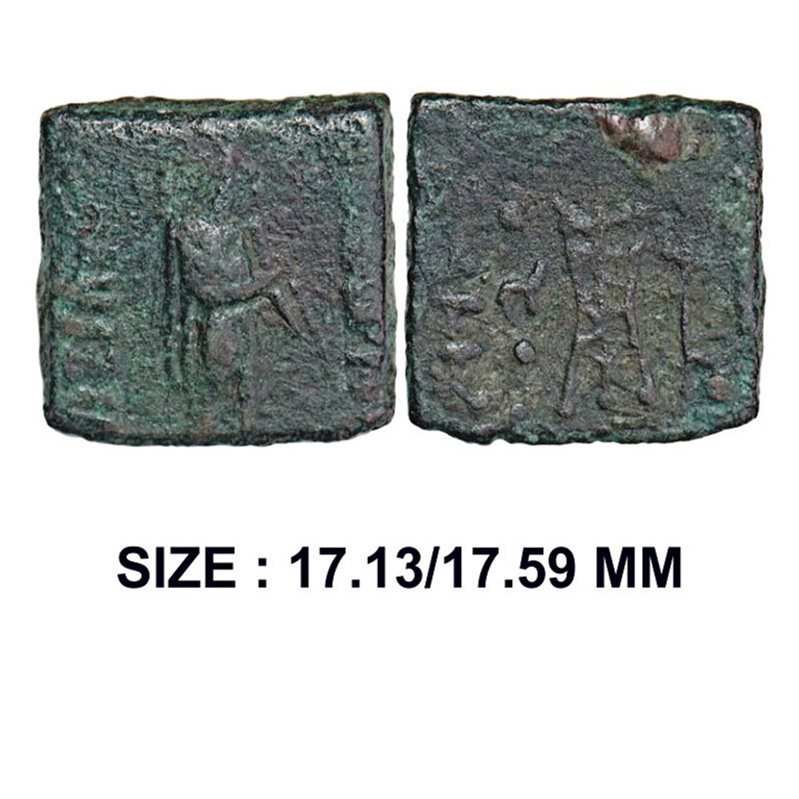 Indo Greeks, Apollodotos II, (85-65 BC), Copper 1/2 unit, 4.56g, Obv: Apollo standing righ