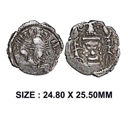 Indo-Sassanian, Anonymous Issue, Rajasthan Region, Silver Drachma, 3.90g, Obv: Crowned bus