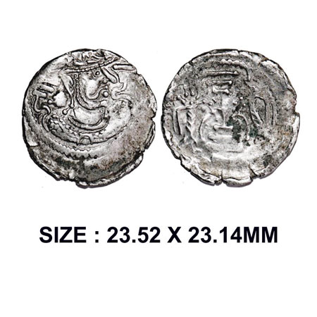 Indo-Sassanian, Anonymous Issue, Rajasthan Region, Silver Drachma, 4.01g, Obv: Crowned bus