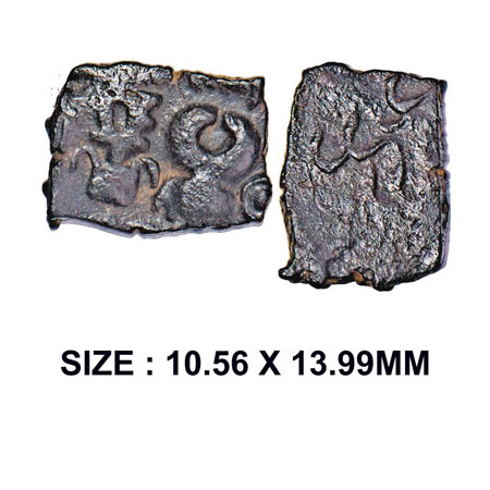 Satavahanas, Siri Satakarni (c. 100 BC), Vidarbha Region, Copper Unit, 1.28g, Obv: Bold of
