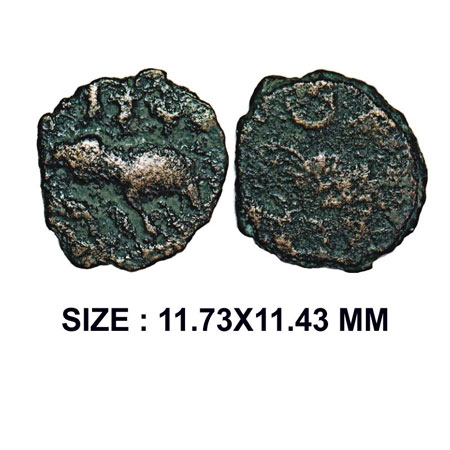 Satavahanas, Siri Satakani (c.100-50 BC), Kotalingala type, 1.00g, Copper, Obv: Elephant t