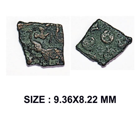Satavahanas, Siri Phulumavi, Kotalingala Type, Copper, 0.95g, Obv: Elephant to left, Brahm