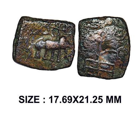 Satavahanas, Kochhiputa Satakani (c. 50-25), Nasik type, 4.98g, Copper (rectangle shape), 