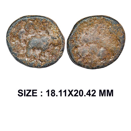 Satavahanas, Gotamiputa Satakani (c. 60-84 AD), Paithan-Nevasa type, Lead, 7.48g, Obv: Bul