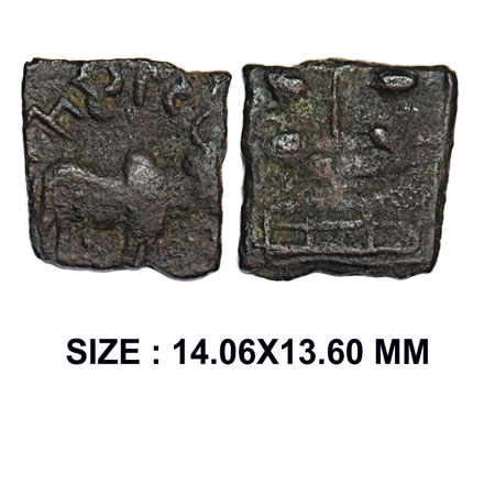 Satavahanas, Sri Satakarni, Newasa-Paithan region, Copper Unit, 2.63g, Obv: Humped bull st